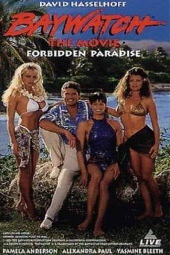 Baywatch: Forbidden Paradise cover