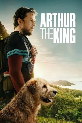Arthur the King cover