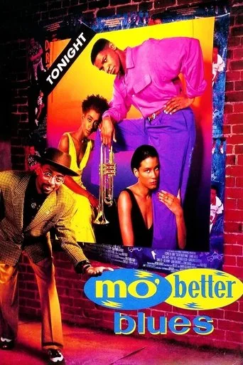 Mo' Better Blues cover
