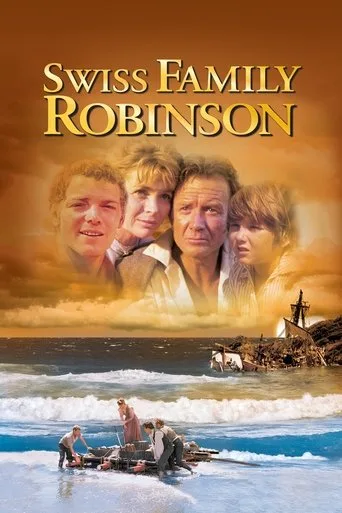 Swiss Family Robinson cover