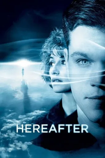 Hereafter cover