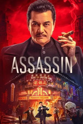 Assassin cover