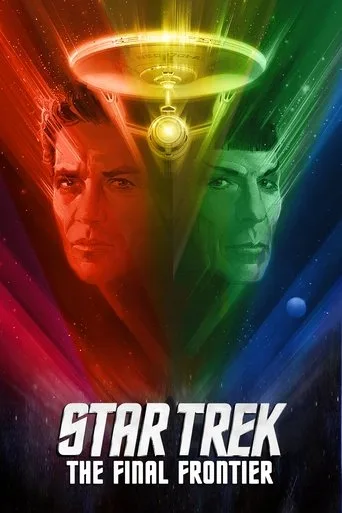 Star Trek V: The Final Frontier cover