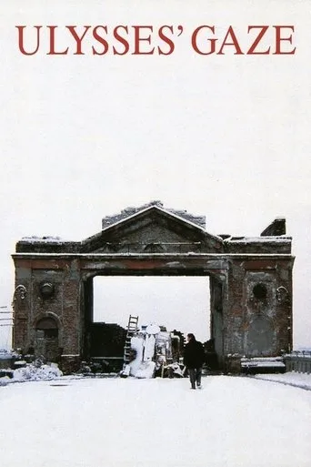 Ulysses' Gaze cover