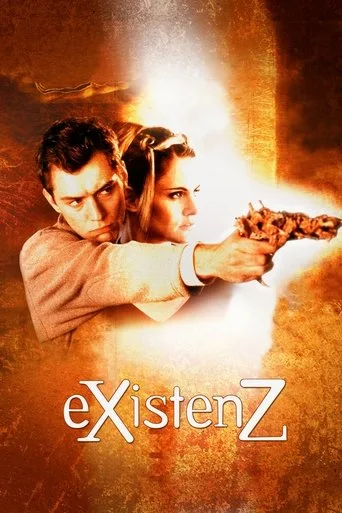 eXistenZ cover
