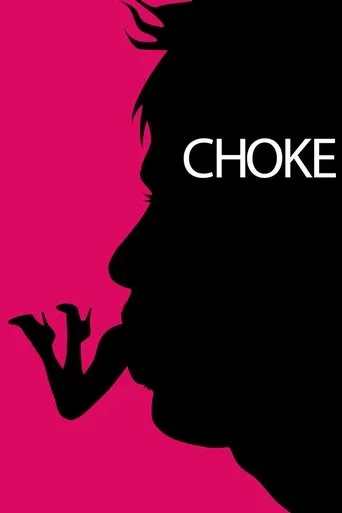 Choke cover