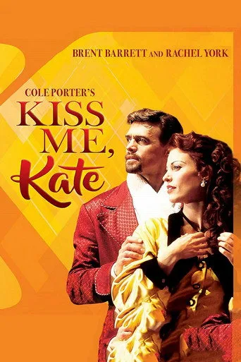 Kiss Me Kate cover
