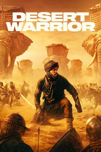 Warrior cover