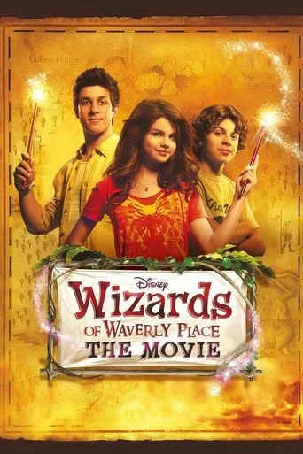 Wizards of Waverly Place: The Movie cover