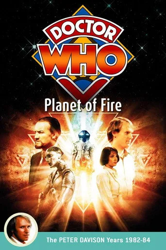 Doctor Who - The Movie cover