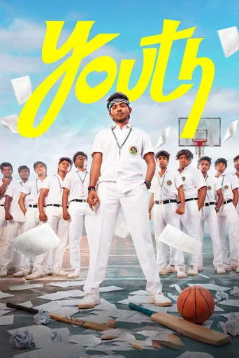 Youth cover