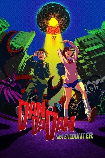 Dan Da Dan: First Encounter cover