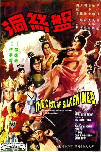The Web cover