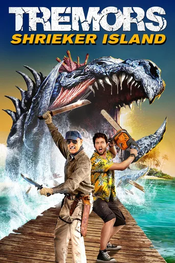 Tremors: Shrieker Island cover