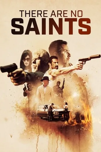 There Are No Saints cover