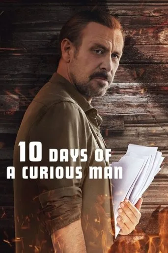10 Days of a Curious Man cover