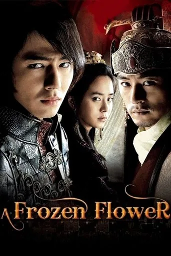 A Frozen Flower cover