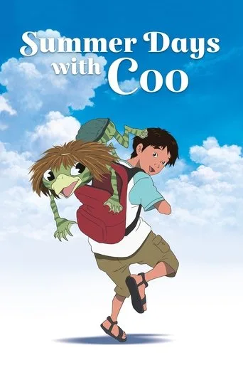 Summer Days with Coo cover