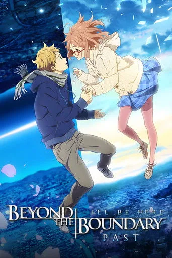 Beyond the Boundary: I'll Be Here - Past cover