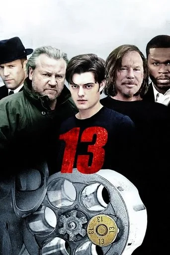 13 cover