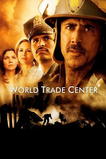 World Trade Center cover