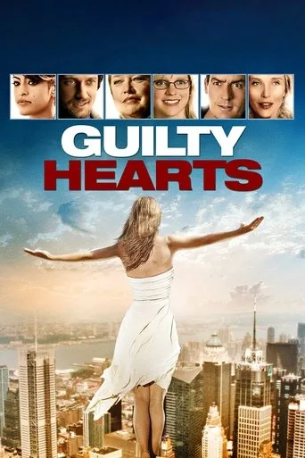 Guilty cover