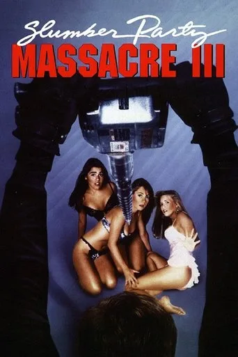Slumber Party Massacre III cover