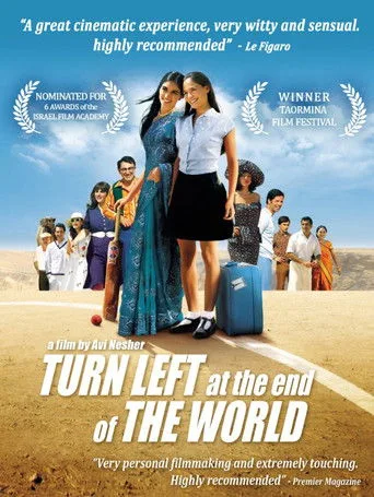 The World cover