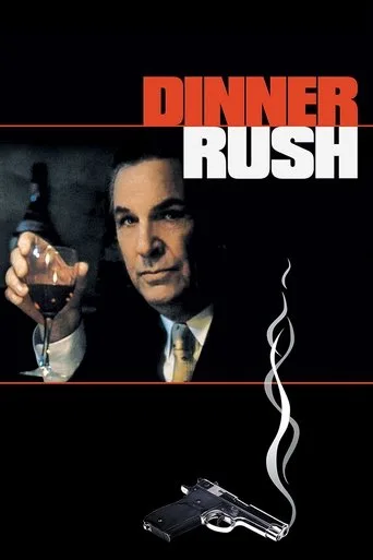 Dinner Rush cover
