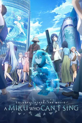 COLORFUL STAGE! The Movie: A Miku Who Can't Sing cover