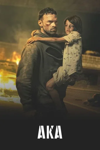 AKA cover