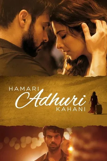 Hamari Adhuri Kahani cover