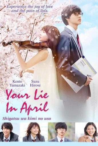Your Lie in April cover