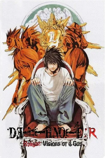 DEATH NOTE リライト 幻視する神 cover