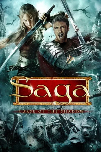 SAGA - Curse of the Shadow cover