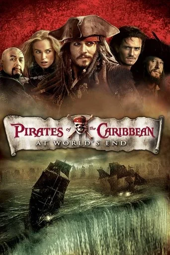 Pirates of the Caribbean: At World's End cover