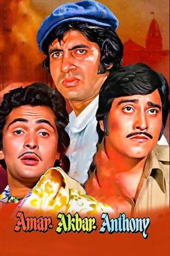 Amar Akbar Anthony cover