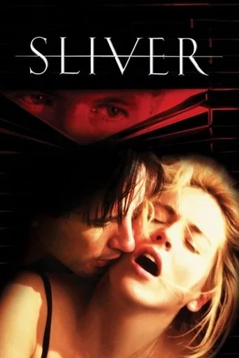 Sliver cover