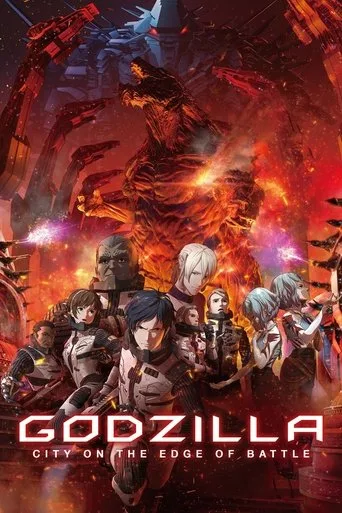Godzilla: City on the Edge of Battle cover