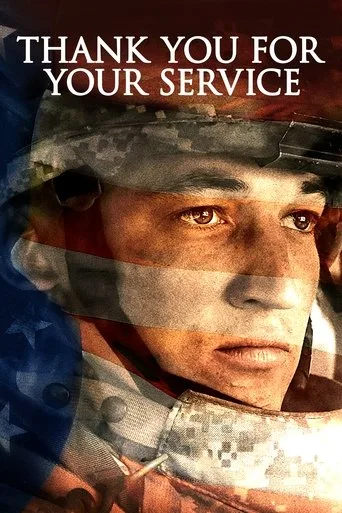 Thank You for Your Service cover
