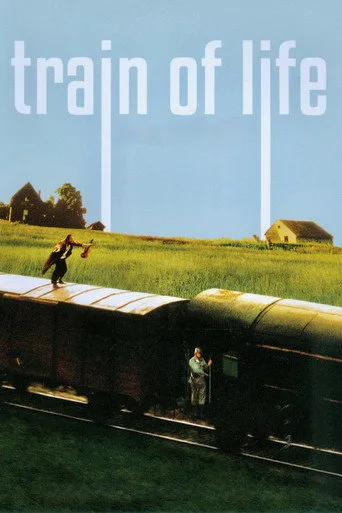 Train of Life cover