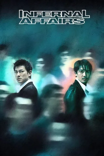 Infernal Affairs cover