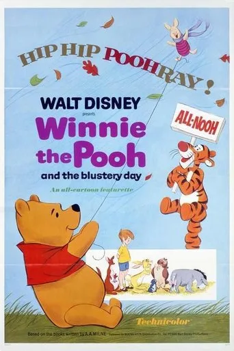 Winnie the Pooh and the Blustery Day cover