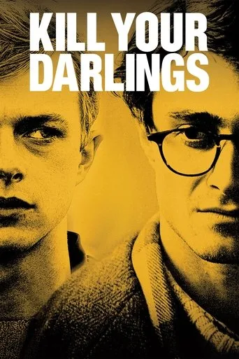 Kill Your Darlings cover