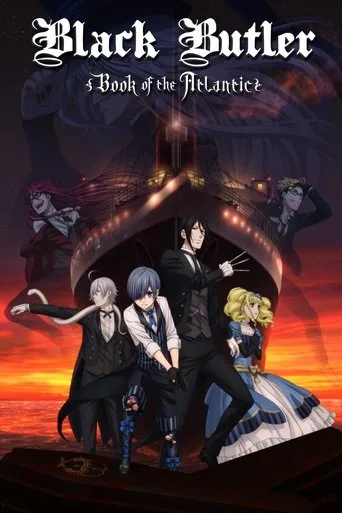 劇場版 黒執事 Book of the Atlantic cover