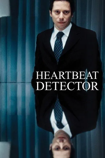 Heartbeat Detector cover