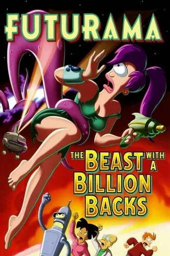 Futurama: The Beast with a Billion Backs cover