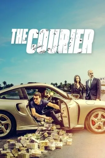 The Courier cover