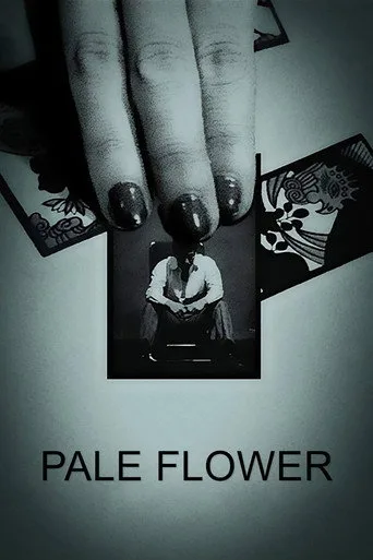 Pale Flower cover