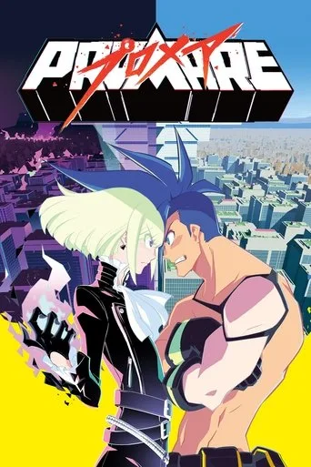 Promare cover
